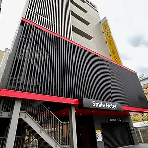 Smile Susukino Minami ホテル 札幌市
